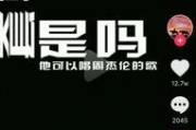 娱乐吃瓜抖音视频制作方法,轻松吸粉，玩转娱乐热点