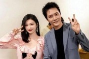 娱乐爆料吃瓜说,揭秘明星背后的那些事儿