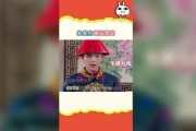 娱乐吃瓜的卖点