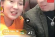 吃瓜娱乐赵小瞒是谁啊视频,网络红人的崛起之路