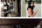 吃瓜娱乐胡一天完整版