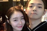 娱乐圈吃瓜记全集,揭秘吃瓜记全集背后的精彩故事