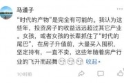能听见心声的吃瓜娱乐文,揭秘娱乐圈背后的秘密