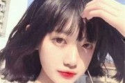娱乐吃瓜网名女生名字