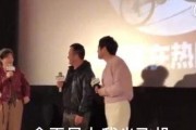 娱乐圈怼群众吃瓜,明星与群众“吃瓜”大战