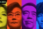 娱乐圈吃瓜视频素材,吃瓜视频背后的真相大起底