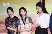 吃瓜明星娱乐创作季,吃瓜明星娱乐创作季精彩回顾
