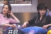 娱乐吃瓜结局,真相大白，明星们如何逆袭反转？