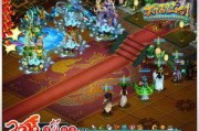 仙剑世界3娱乐吃瓜
