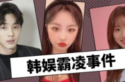 娱乐吃瓜酱音乐在线听,音乐在线听，尽享视听盛宴